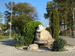  В Анапе «Белая шляпа» отмечает 15-летний юбилей