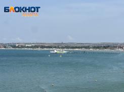 В День молодежи России в Анапе жарко и безоблачно