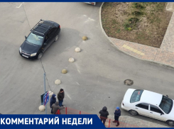 Жильцы многоэтажки в Анапе на улице Мирной перекрыли въезд во двор