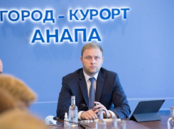 Стало известно, какие зоны ИЖС планируется сохранить в новом генплане Анапы