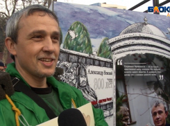 Как анапчане отметили 175-летие присвоения Анапе статуса портового города