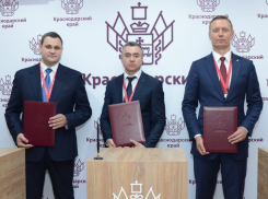 ГК ССК построит еще три отеля в Краснодарском крае