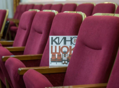 Фильмы из разных регионов России: масштабный фестиваль Киношок» пройдет с 8 по 14 сентября
