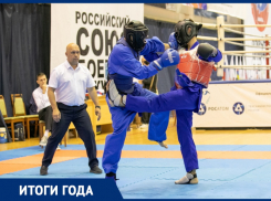 Воркаут-площадки и победы на чемпионатах: каким был 2022 год для Анапы в области спорта