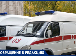 «В Анапе работают врачи от Бога», - восхищается местная жительница