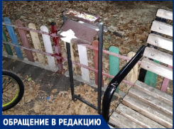 Сквер «Строитель» в 12-м микрорайоне Анапы превращается в «заброшку»