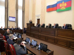 На 80-й краевой сессии приняты изменения в закон «Об административных правонарушениях»