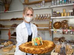Анапский хлебокомбинат удивил покупателей эксклюзивной продукцией
