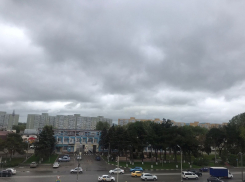 Международный день матери не порадует анапчан солнышком
