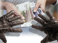 Советы анапчанам: как не стать жертвой мошенников