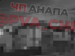 «Было очень ярко, а потом громко»: момент атаки БПЛА под Анапой сняли камеры