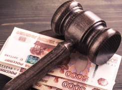 В аэропорту Анапы задержали мужчину из Липецка, хранившего наркотики 