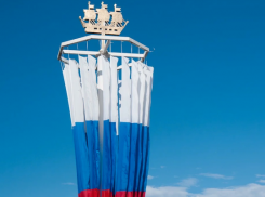 Празднуем День России в Анапе! Программа праздничных мероприятий на 12 июня