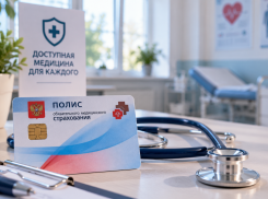 Анапчанам рассказали, какие заболевания можно бесплатно лечить по ОМС