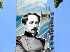 В честь Всемирного дня поэзии в Анапе запустили поэтический флешмоб