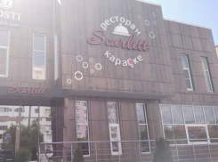 В Анапе поножовщина – погиб 21-летний парень