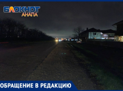 «Просто наживаются на жителях»: из-за отсутствия благоустройства под Анапой штрафуют людей