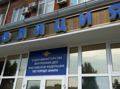 Анапчанин, потерявший паспорт обнаружил пропажу 1,5 млн. руб. со счета в банке