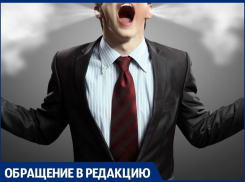 5 вещей в Анапе, которые выводят из себя отдыхающих