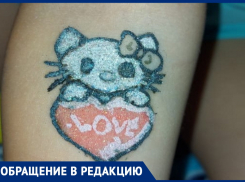 Чем закончилась история с тату-мастерами, которые развели отдыхающих в Анапе 