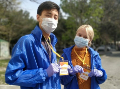 Анапчане-волонтеры могут получить звание «Почетный»