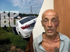 Сбежавший из-под стражи преступник, которого искали в Анапе, задержан в Апшеронске