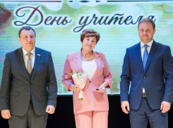 В Анапе накануне Дня учителя чествовали лучших педагогов