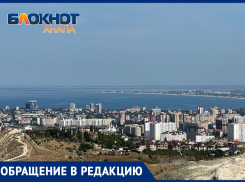 «Полное отсутствие рабочих мест»: анапчанин о важных проблемах на курорте