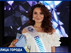 «Красота спасет мир»: участница «Миссис Россия» о переезде из Камчатки и проблеме Анапы