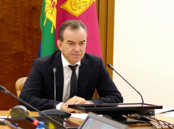 Губернатор продлил карантин на Кубани до 21 июня 2020 года