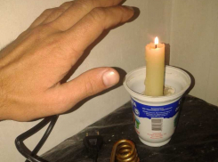 Сегодня, 13 ноября, для многих анапчан настал не только конец света, но и конец тепла