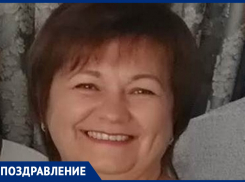 14 января отмечает день рождения Татьяна Леонидовна Катаржнова