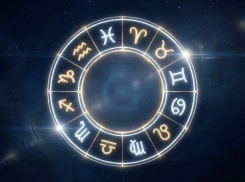 Гороскоп на 23 февраля года для анапчан