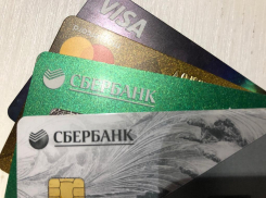 Во Всемирный день работников Сбербанка, 12 ноября в Анапе будет солнечно