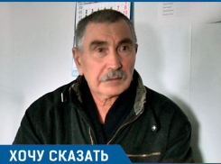«И участок меньше, и газ не подвели»: в Анапе пенсионер купил дом с недоделками 