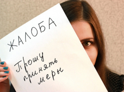 «Жаль потраченного времени» - анапчане всё реже обращаются в администрацию 