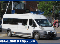 Анапчанка просит увеличить количество маршрутных автобусов 24 