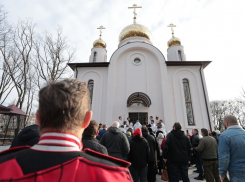 В поселке Виноградном под Анапой освятили храм Святителя Василия Великого