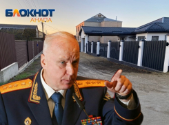 Собирается множество мигрантов: в анапском ДНТ «Южное» выявлена незаконная мечеть