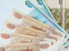 Повышение МРОТ и выплат анапским пенсионерам: вступающие в силу новые законы