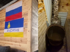 Волонтеры из Анапы доставили передвижную баню в зону СВО