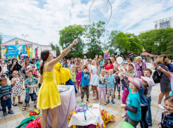 Программа мероприятий в Анапе на День защиты детей 