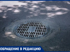 «Вонь по всему городу» – анапчане просят принять меры по устранению запаха канализации