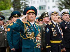 В Анапе празднуют День ветерана боевых действий 