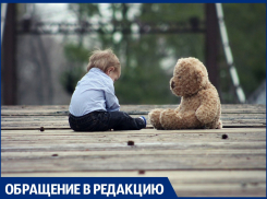 Проблемы с жильём мешают анапчанке забрать детей из детского дома