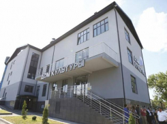 В Анапе и по всей Кубани объем субсидий на обновление учреждений культуры вырос в 67 раз