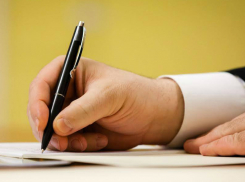 Какие изменения ждут анапчан с 1 апреля