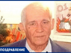 Ветеран пожарной охраны Анапы Леонид Баженов отмечает 85-летний юбилей