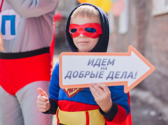 Добрые дела анапчан отметили на уровне администрации 