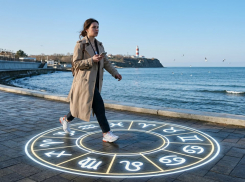 Гороскоп на 5 марта для анапчан